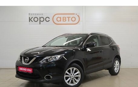 Nissan Qashqai, 2017 год, 1 669 000 рублей, 1 фотография