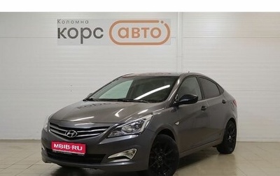 Hyundai Solaris II рестайлинг, 2016 год, 879 000 рублей, 1 фотография