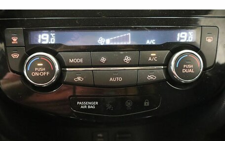 Nissan Qashqai, 2017 год, 1 669 000 рублей, 11 фотография