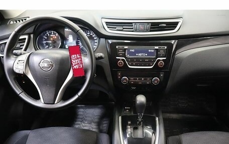 Nissan Qashqai, 2017 год, 1 669 000 рублей, 9 фотография