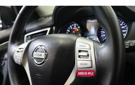 Nissan Qashqai, 2017 год, 1 669 000 рублей, 8 фотография