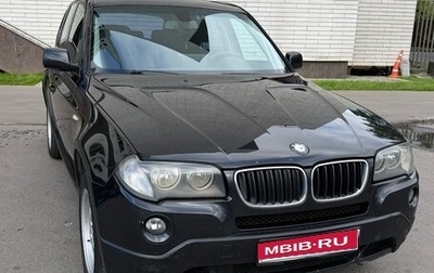 BMW X3, 2009 год, 1 000 000 рублей, 1 фотография