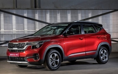 KIA Seltos I, 2020 год, 2 100 000 рублей, 1 фотография