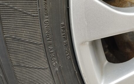Mitsubishi Outlander III рестайлинг 3, 2013 год, 1 490 000 рублей, 15 фотография