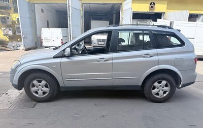 SsangYong Kyron I, 2011 год, 550 000 рублей, 1 фотография