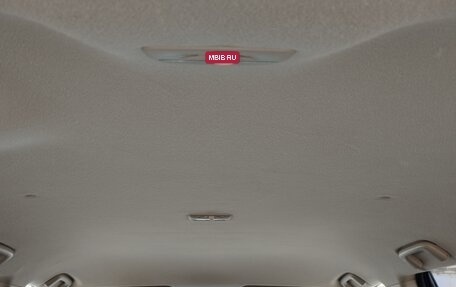 Mitsubishi Outlander III рестайлинг 3, 2013 год, 1 490 000 рублей, 22 фотография