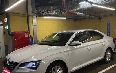 Skoda Superb III рестайлинг, 2018 год, 2 200 000 рублей, 1 фотография