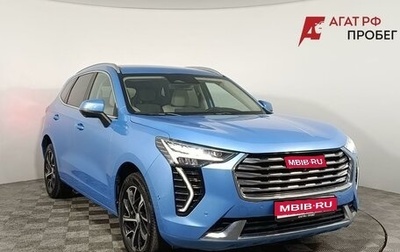 Haval Jolion, 2023 год, 1 820 000 рублей, 1 фотография