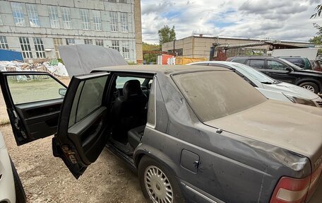 Volvo S90 II рестайлинг, 1998 год, 999 000 рублей, 5 фотография