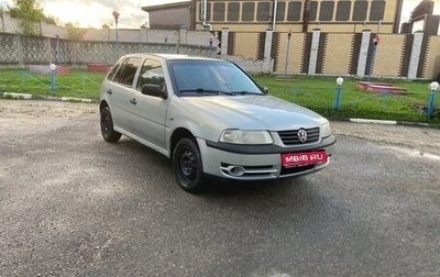 Volkswagen Pointer, 2005 год, 235 000 рублей, 1 фотография