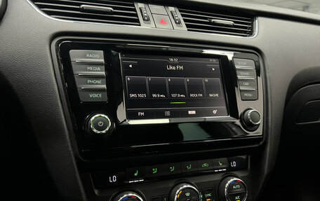 Skoda Octavia, 2015 год, 1 220 000 рублей, 14 фотография