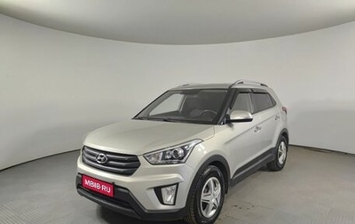 Hyundai Creta I рестайлинг, 2019 год, 1 572 300 рублей, 1 фотография