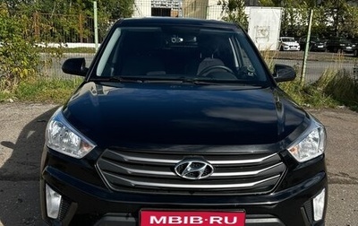 Hyundai Creta I рестайлинг, 2018 год, 1 550 000 рублей, 1 фотография