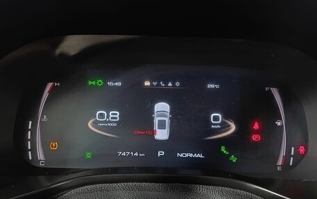 Haval Jolion, 2023 год, 1 820 000 рублей, 13 фотография