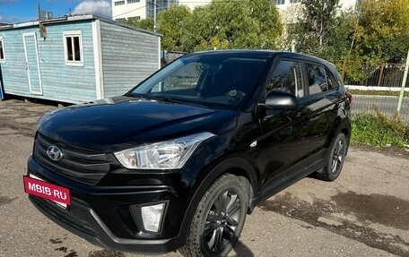 Hyundai Creta I рестайлинг, 2018 год, 1 550 000 рублей, 2 фотография