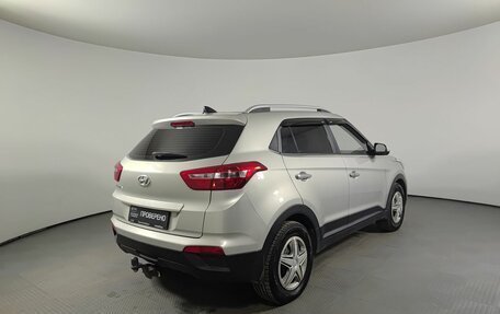 Hyundai Creta I рестайлинг, 2019 год, 1 572 300 рублей, 5 фотография