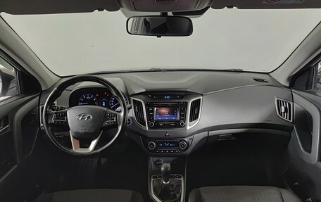 Hyundai Creta I рестайлинг, 2019 год, 1 572 300 рублей, 14 фотография