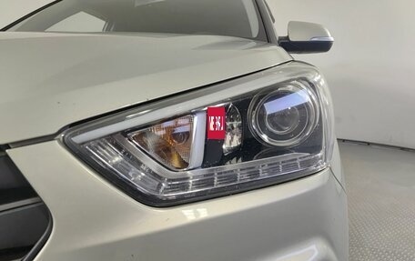 Hyundai Creta I рестайлинг, 2019 год, 1 572 300 рублей, 17 фотография