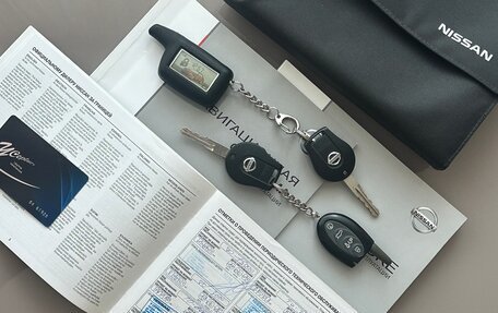 Nissan Juke II, 2014 год, 1 300 000 рублей, 19 фотография