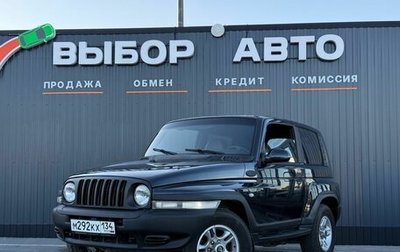 ТагАЗ Tager, 2010 год, 690 000 рублей, 1 фотография
