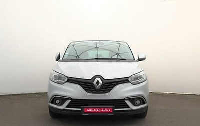 Renault Scenic IV, 2018 год, 1 560 000 рублей, 1 фотография