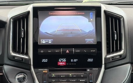 Toyota Land Cruiser 200, 2016 год, 5 115 000 рублей, 19 фотография