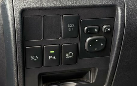 Toyota Land Cruiser 200, 2016 год, 5 115 000 рублей, 33 фотография