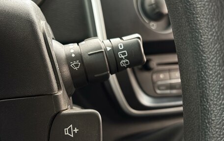 Renault Kangoo II рестайлинг, 2016 год, 1 288 000 рублей, 12 фотография