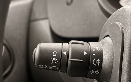Renault Kangoo II рестайлинг, 2016 год, 1 288 000 рублей, 19 фотография