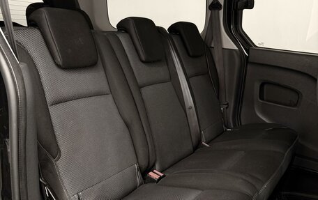 Renault Kangoo II рестайлинг, 2016 год, 1 288 000 рублей, 24 фотография