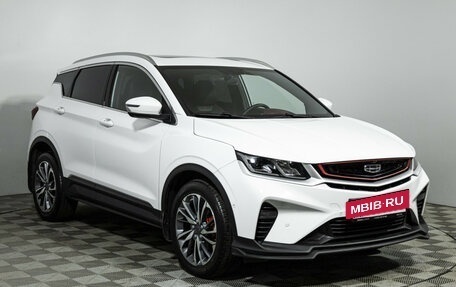 Geely Coolray I, 2023 год, 1 675 000 рублей, 3 фотография