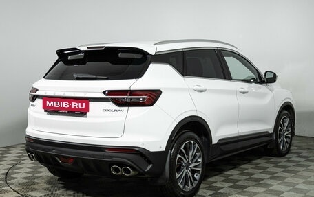 Geely Coolray I, 2023 год, 1 675 000 рублей, 5 фотография