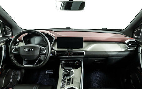 Geely Coolray I, 2023 год, 1 675 000 рублей, 13 фотография