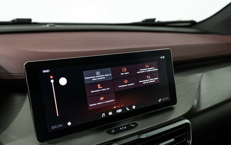 Geely Coolray I, 2023 год, 1 675 000 рублей, 17 фотография