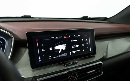 Geely Coolray I, 2023 год, 1 675 000 рублей, 16 фотография