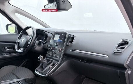 Renault Scenic IV, 2018 год, 1 560 000 рублей, 8 фотография