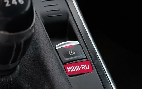 Renault Scenic IV, 2018 год, 1 560 000 рублей, 20 фотография