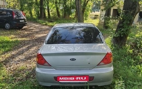 KIA Spectra II (LD), 2008 год, 239 999 рублей, 3 фотография