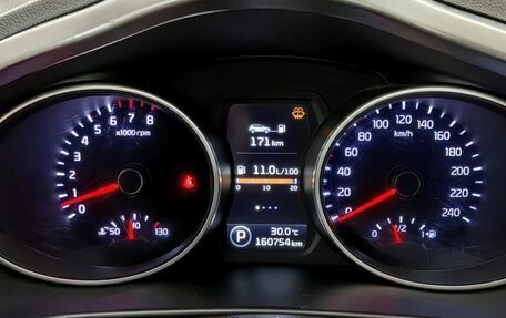 KIA Sportage III, 2014 год, 1 450 000 рублей, 12 фотография