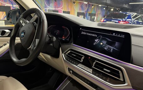 BMW X5, 2019 год, 6 150 000 рублей, 7 фотография