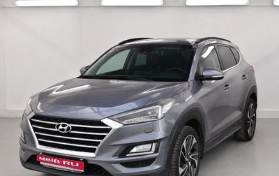 Hyundai Tucson III, 2018 год, 2 250 000 рублей, 1 фотография