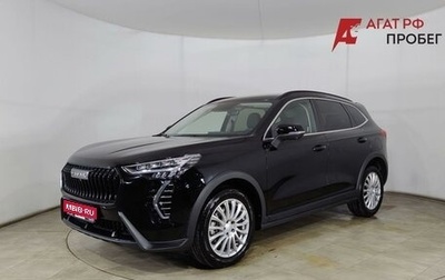 Haval Jolion, 2025 год, 2 210 000 рублей, 1 фотография