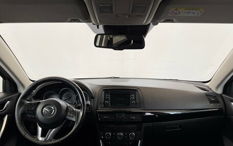 Mazda CX-5 II, 2014 год, 1 230 000 рублей, 5 фотография