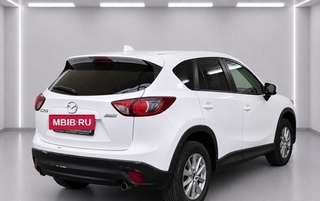 Mazda CX-5 II, 2014 год, 1 230 000 рублей, 4 фотография