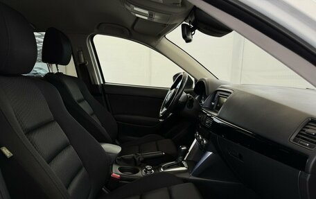 Mazda CX-5 II, 2014 год, 1 230 000 рублей, 12 фотография