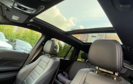 Mercedes-Benz GLS, 2020 год, 7 895 000 рублей, 10 фотография