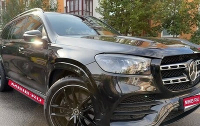 Mercedes-Benz GLS, 2020 год, 7 895 000 рублей, 1 фотография