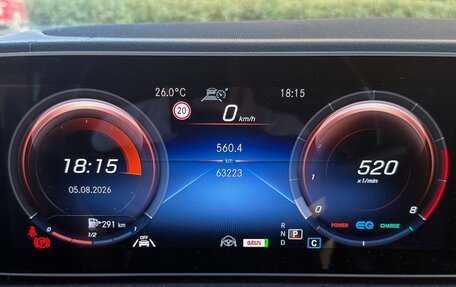 Mercedes-Benz GLS, 2020 год, 7 895 000 рублей, 20 фотография