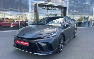 Toyota Camry, 2026 год, 4 850 000 рублей, 1 фотография
