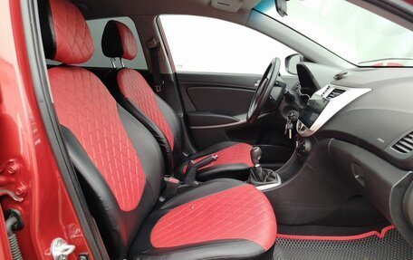 Hyundai Solaris II рестайлинг, 2013 год, 769 000 рублей, 12 фотография